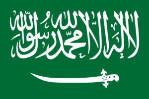Bandiera dell'Arabia saudita. Di Orange Tuesday [Public domain], da Wikimedia Commons